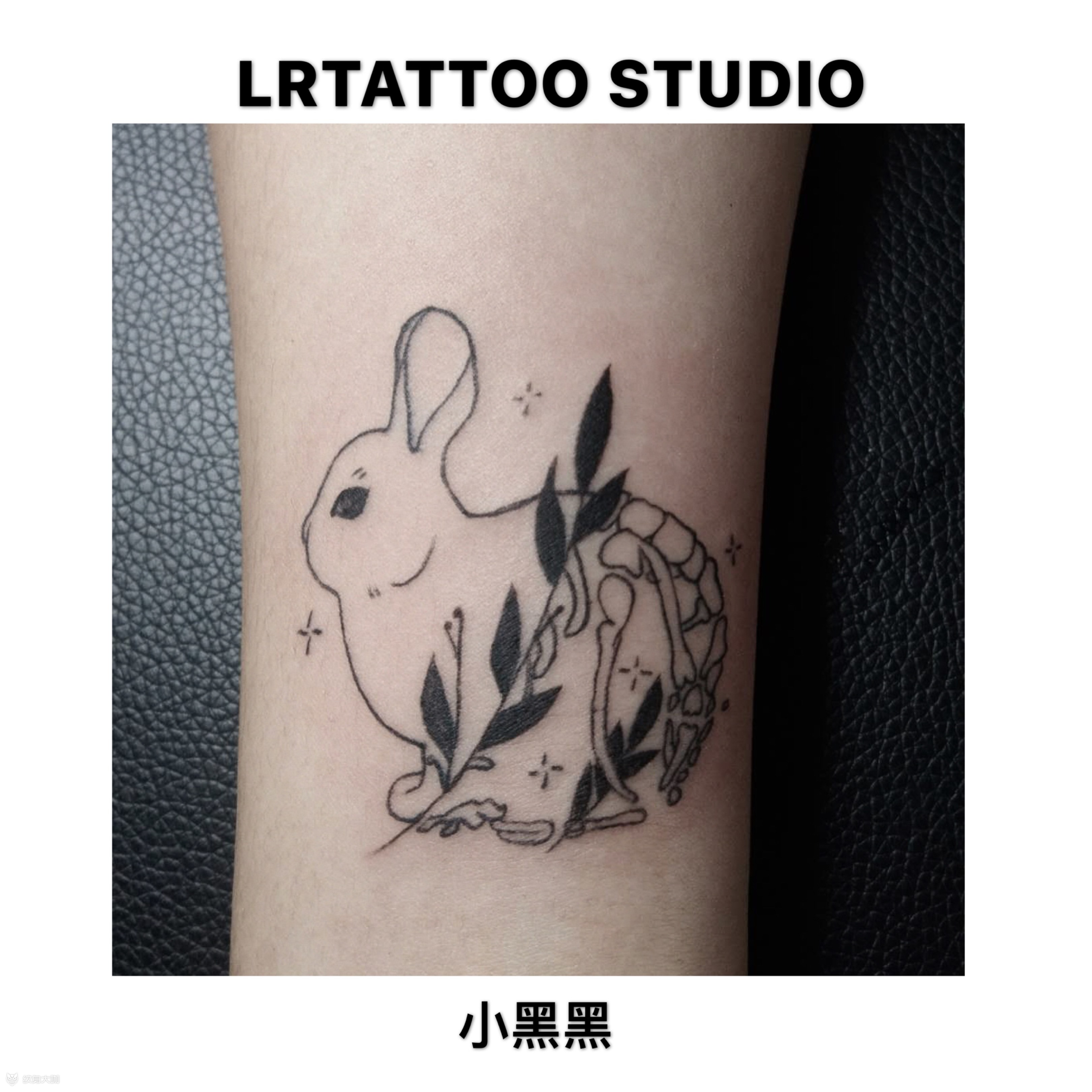 兔子_纹身图案手稿图片_lrtattoo 的纹身作品集