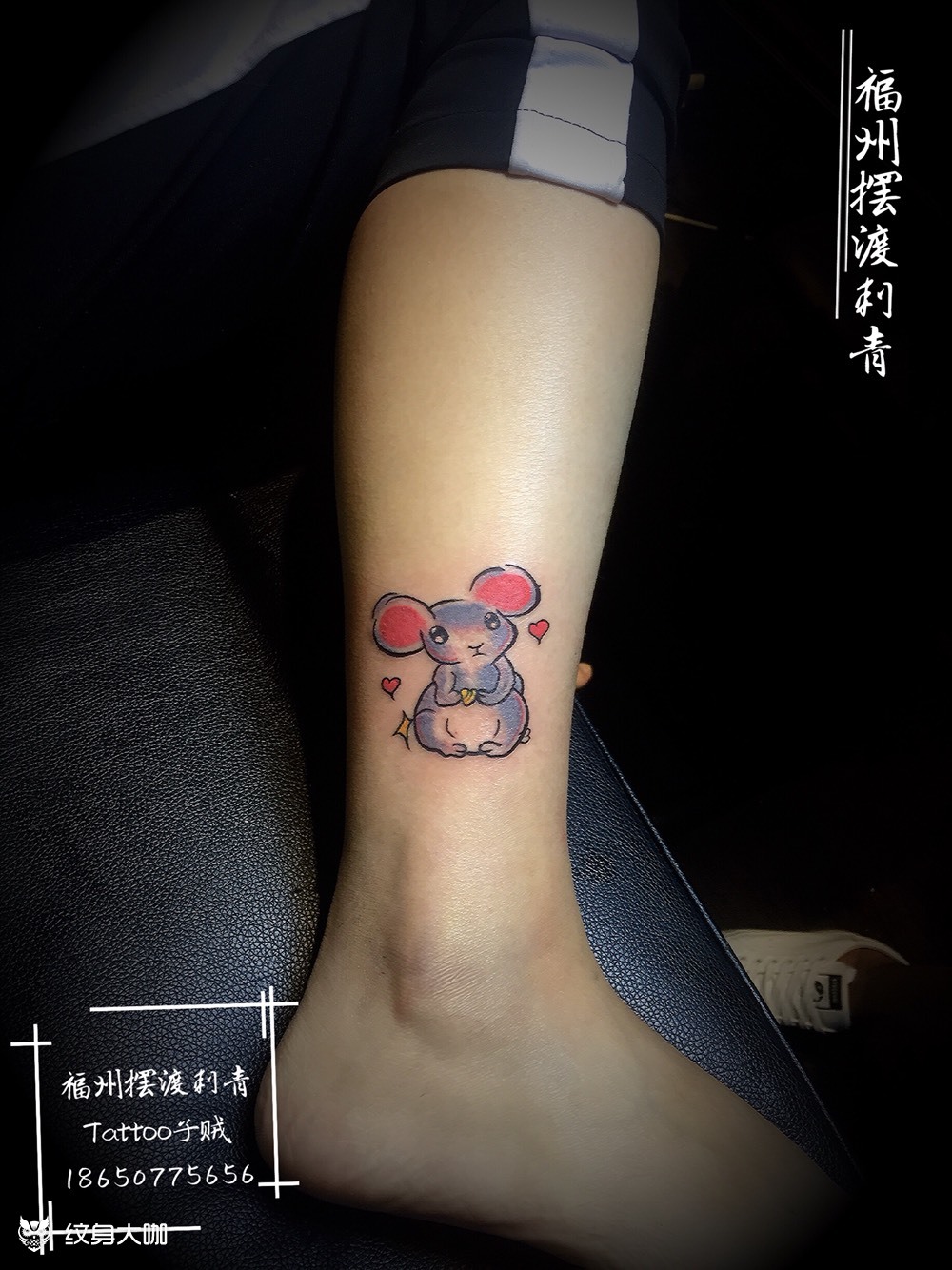 小老鼠_纹身图案手稿图片_陈新浩的纹身作品集