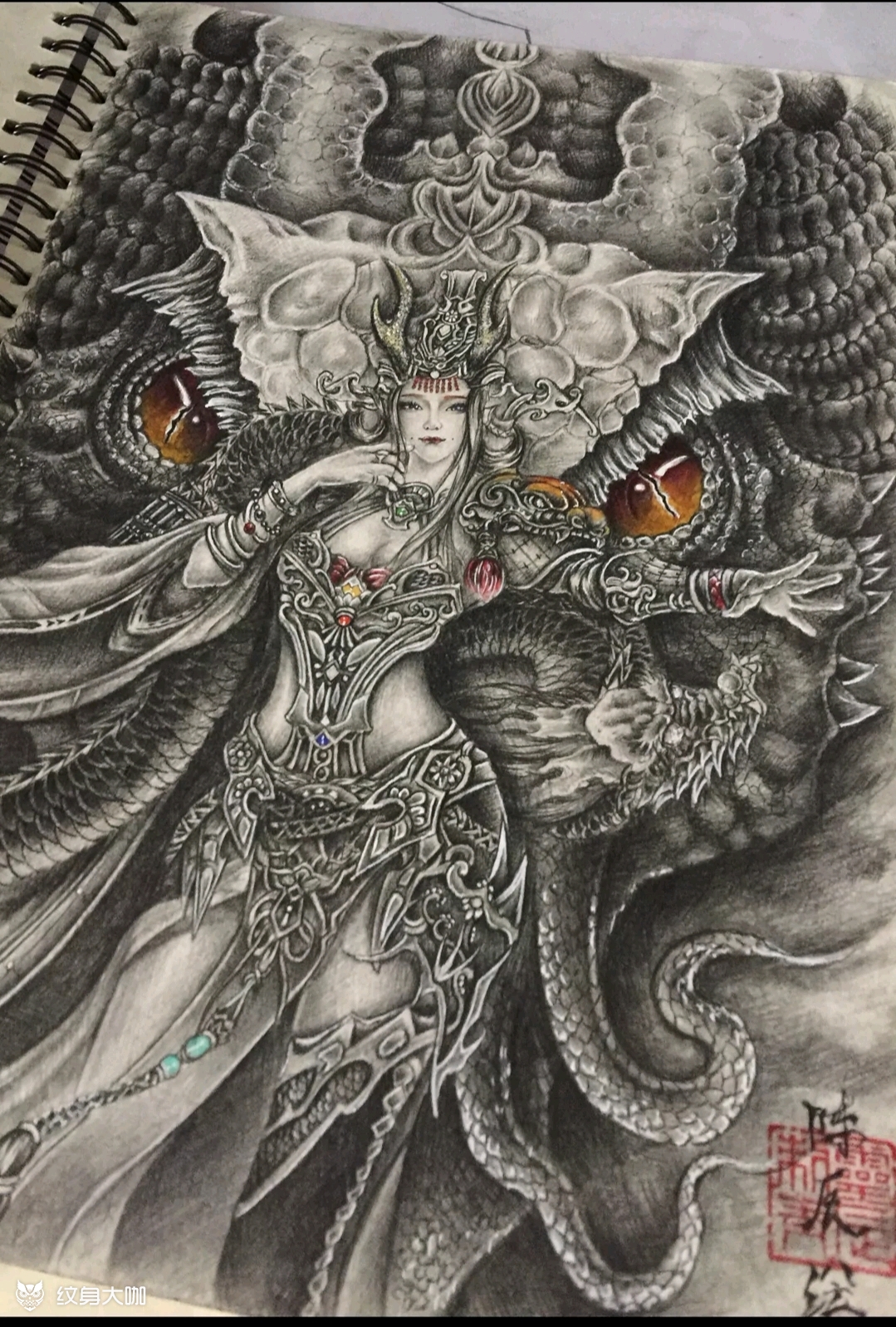 这是我看到过的最帅的一张龙姬没_纹身吧社区 纹身大咖
