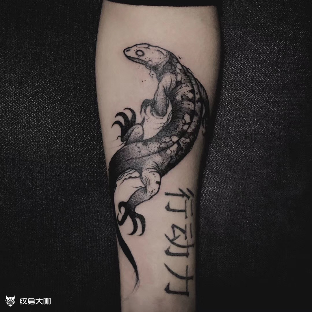 [暗黑]蜥蜴_纹身图案手稿图片_青处的纹身作品集