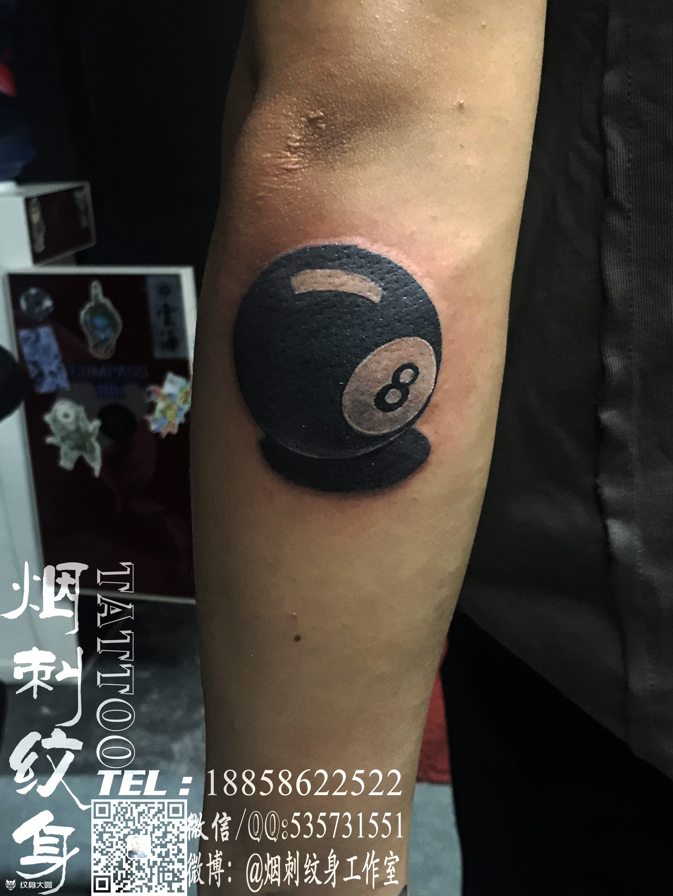 黑八台球_纹身图案手稿图片_应杰的纹身作品集
