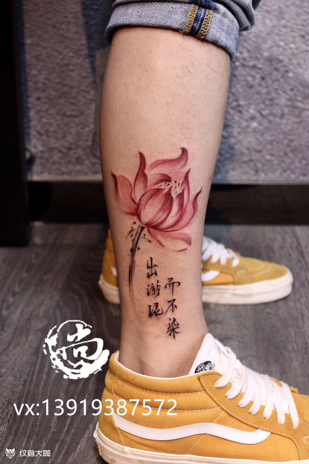 原创红莲_纹身图案手稿图片_张敏的纹身作品集
