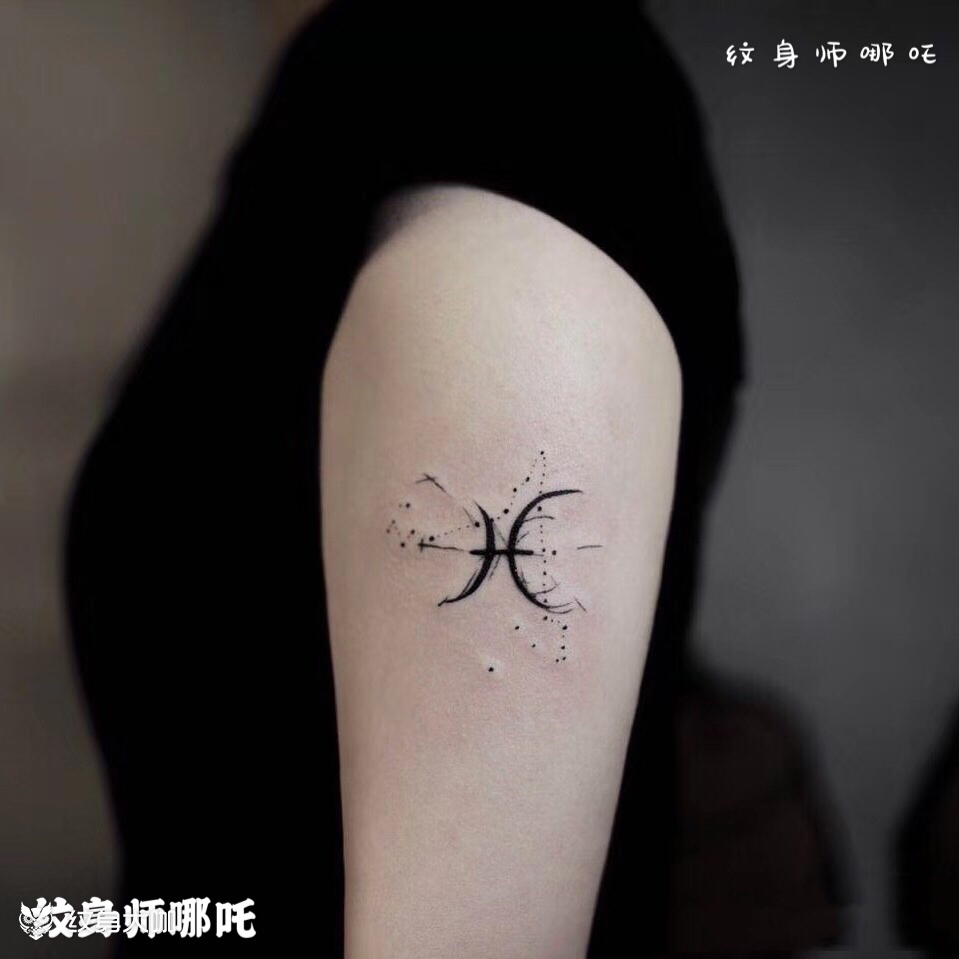 双鱼座_纹身图案手稿图片_哪吒的纹身作品集
