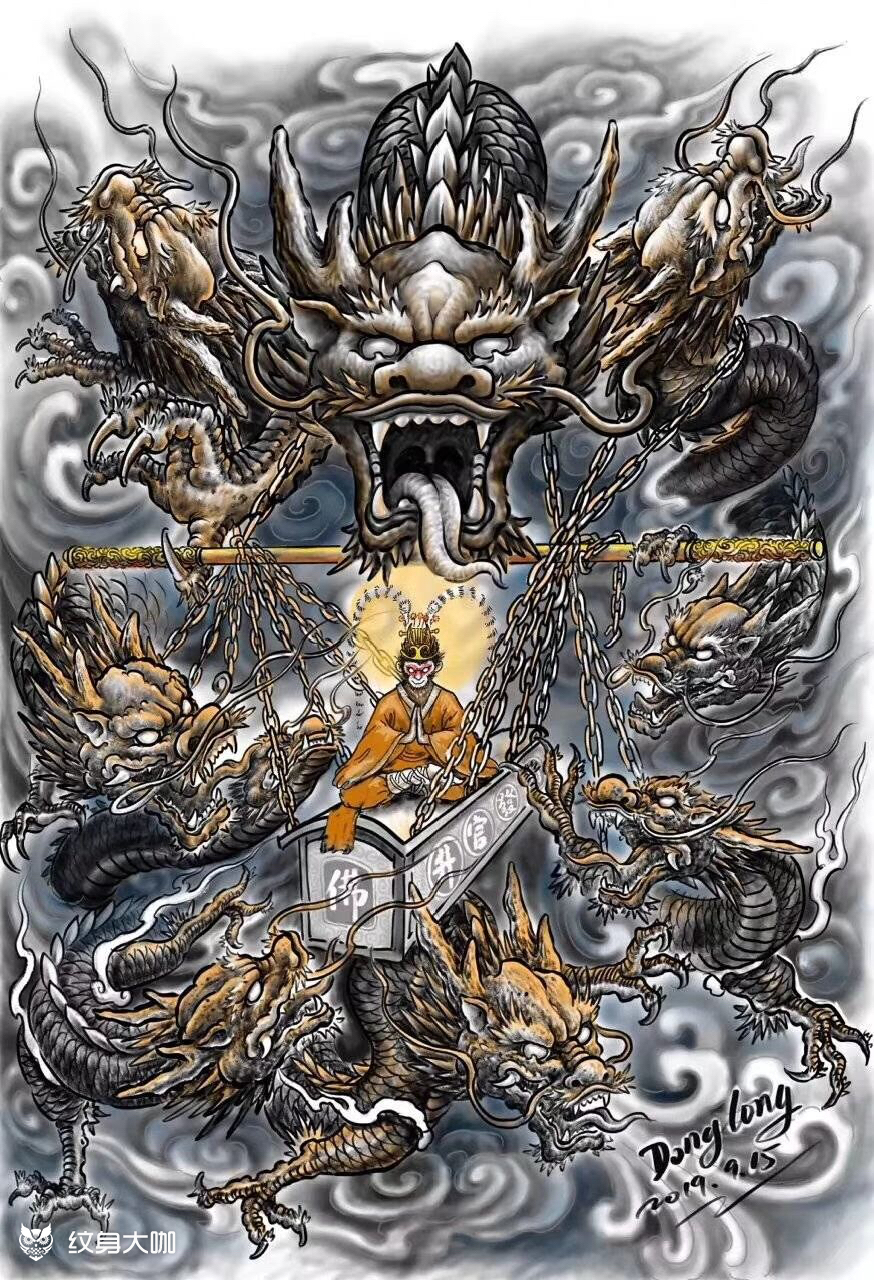 这新款九龙拉棺,纹者能升官发财_纹身吧社区 - 纹身大咖