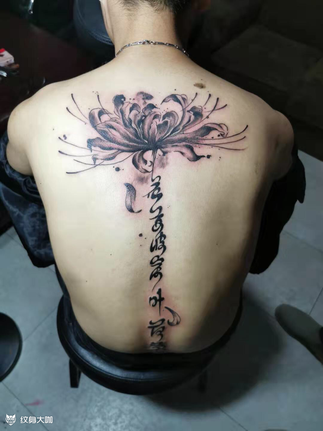 彼岸花_纹身图案手稿图片_刘勇的纹身作品集