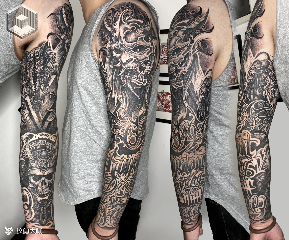花臂纹身图案_上海纹身 上海纹身店 上海由龙纹身2号工作室