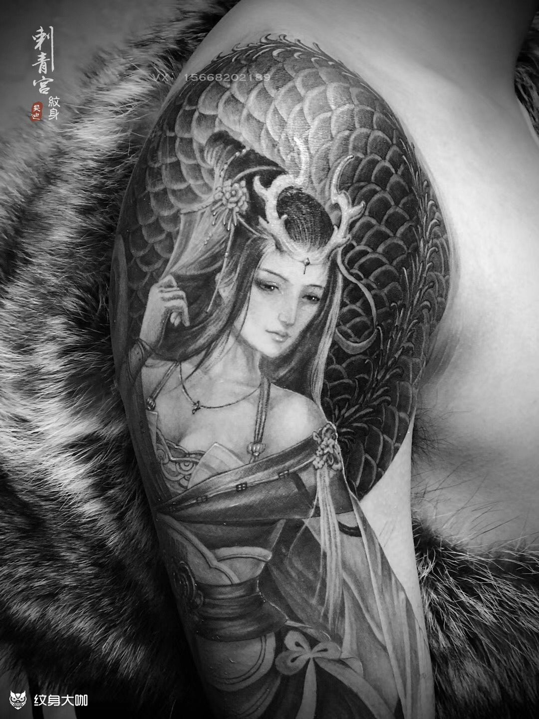 龙女