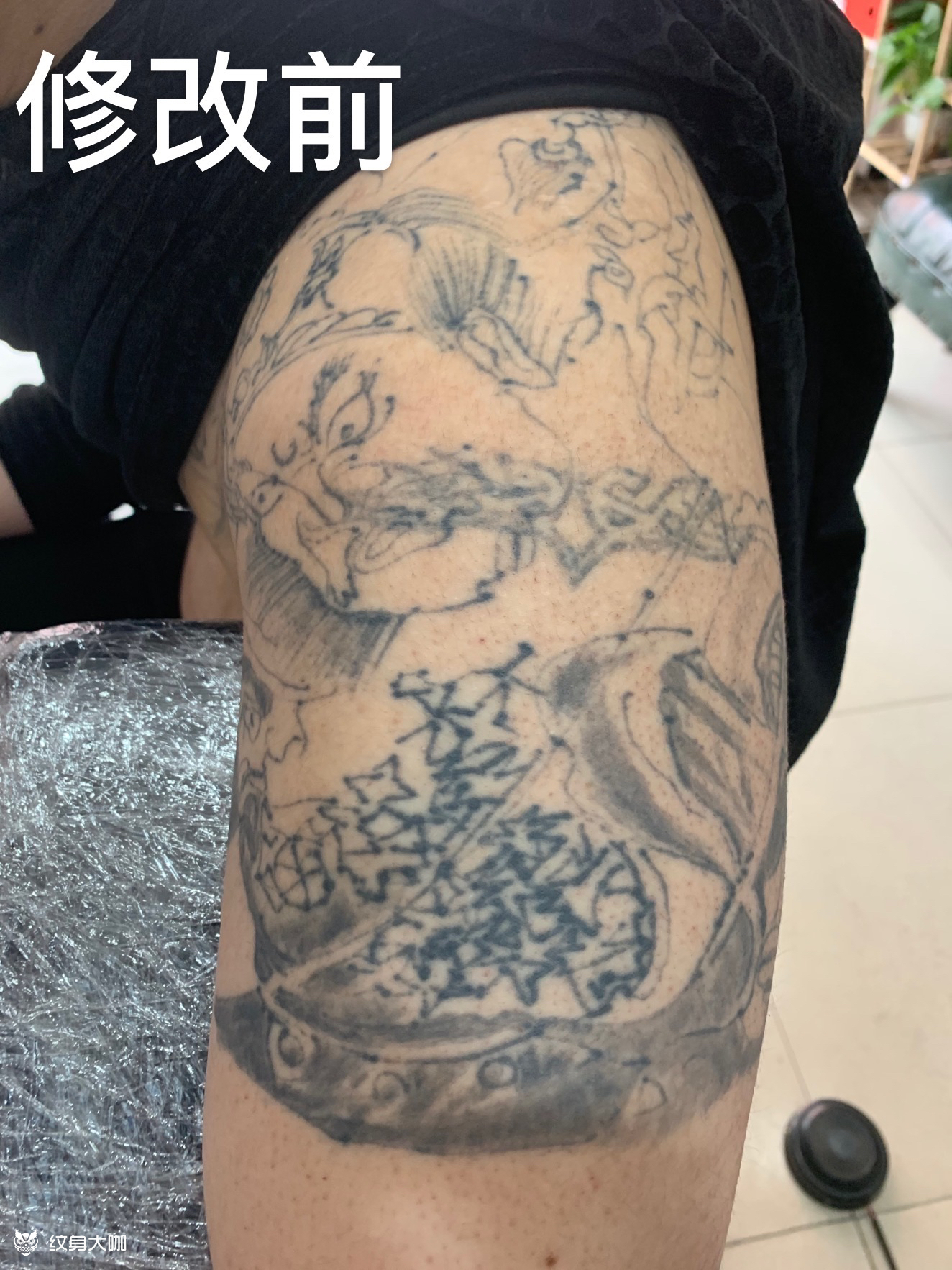 半甲修改_纹身图案手稿图片_张晓会的纹身作品集