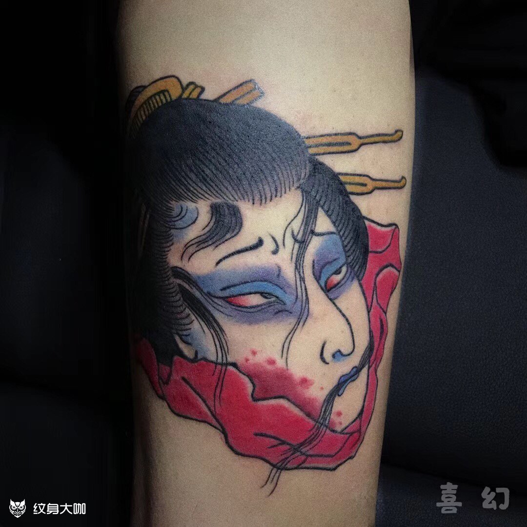 生首_纹身图案手稿图片_蕙子的纹身作品集