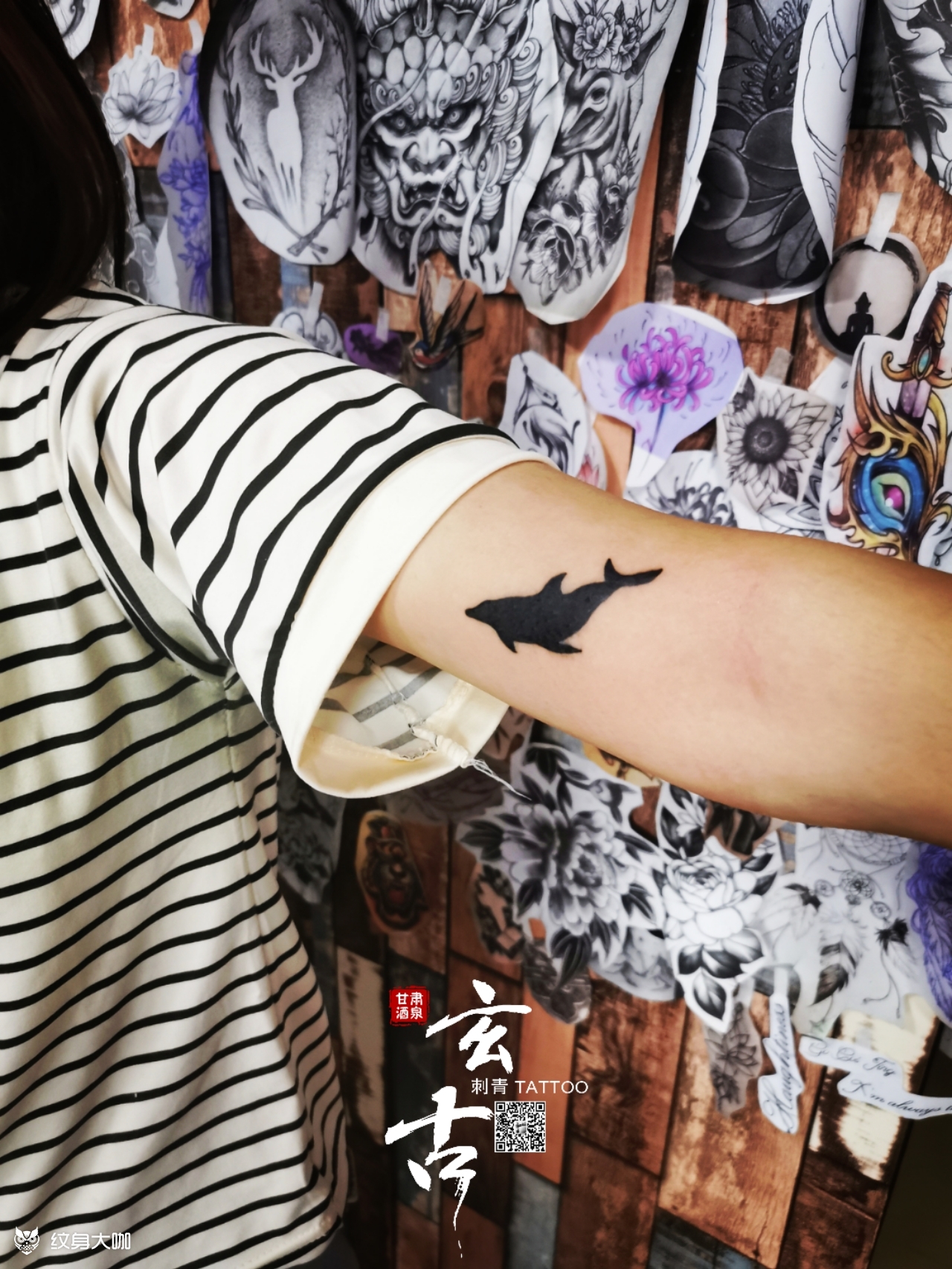 小海豚_纹身图案手稿图片_玄古纹画的纹身作品集