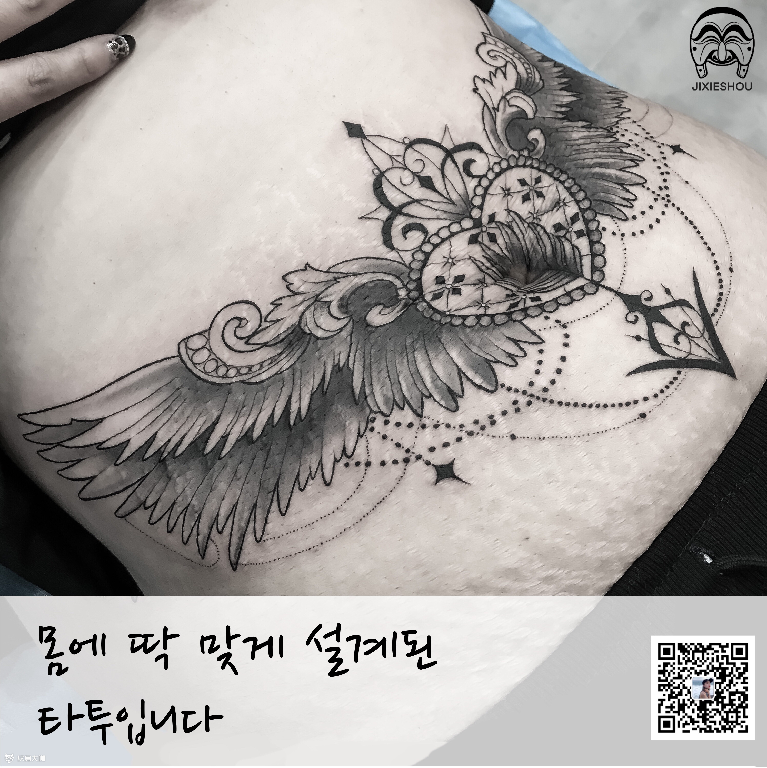 妊辰纹遮盖 伤疤遮盖 胎记_纹身吧社区 - 纹身大咖