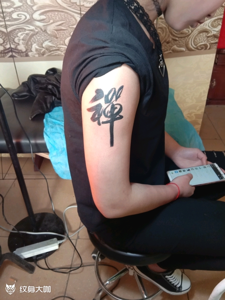 禅_纹身图案手稿图片_太谷94唐门刺靑tattoo的纹身作品集