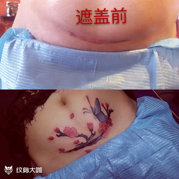 刨腹产遮盖_纹身图案手稿图片_嵩县丽影刺客纹身工作室的纹身作品集