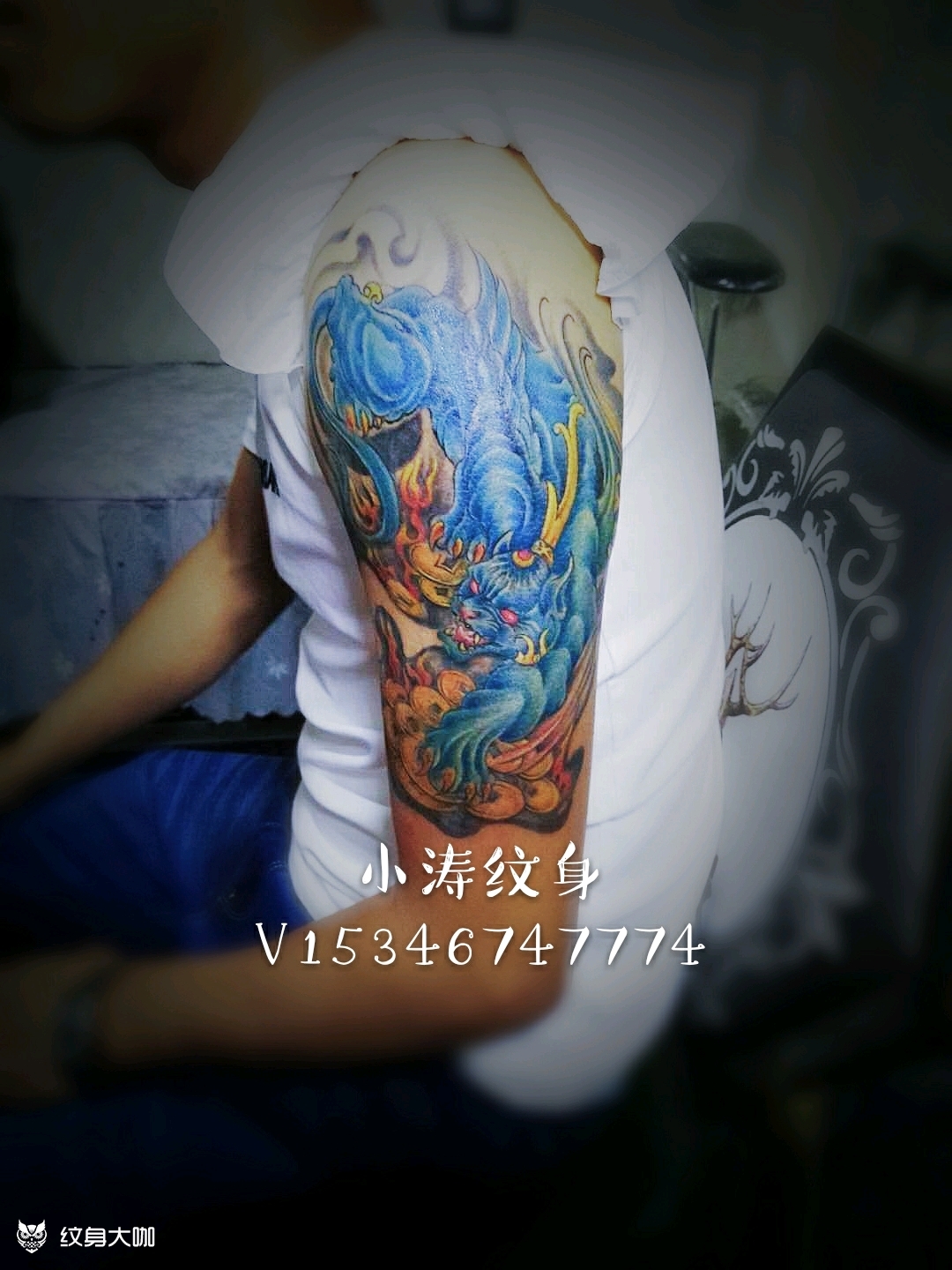 大臂貔貅_纹身图案手稿图片_陈建涛的纹身作品集