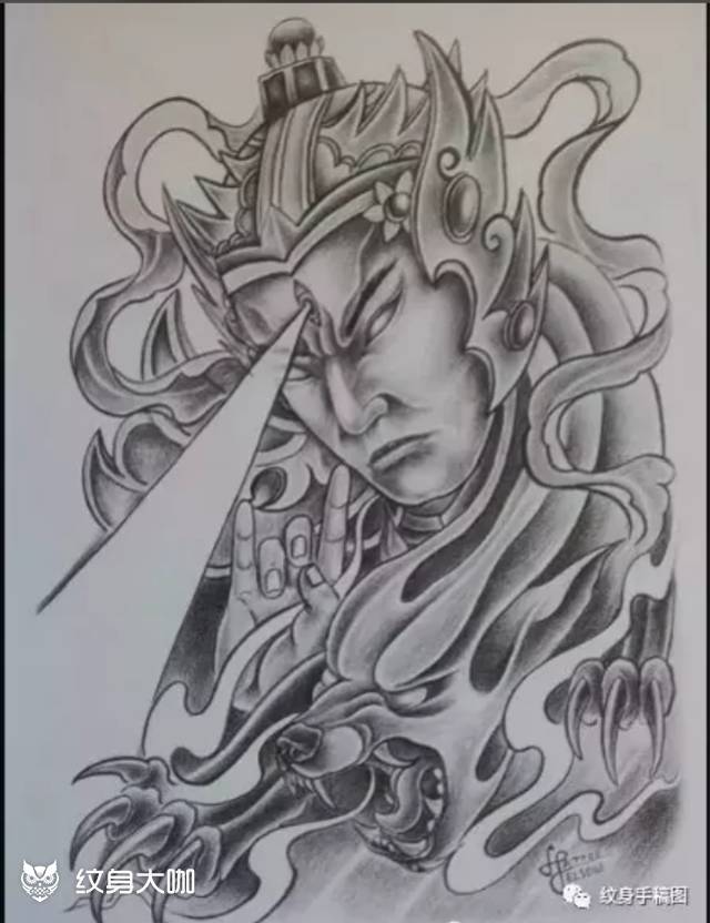 小腿二郎神
