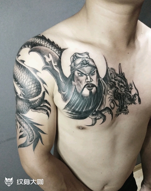 关公过肩龙_纹身图案手稿图片_盘龙tattoo—酒的纹身作品集