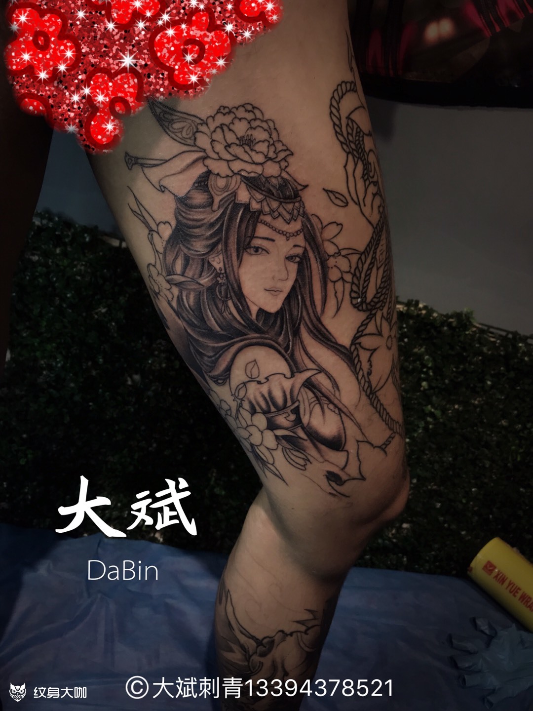 艺妓_纹身图案手稿图片_大斌文身的纹身作品集