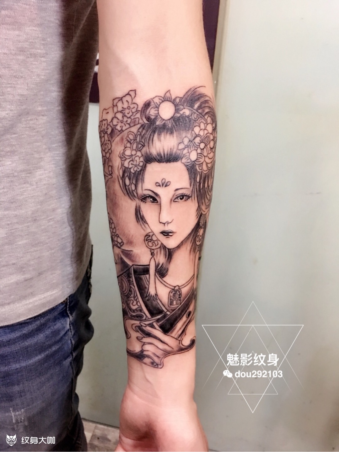 半臂艺妓_纹身图案手稿图片_魅影tattoo 的纹身作品集