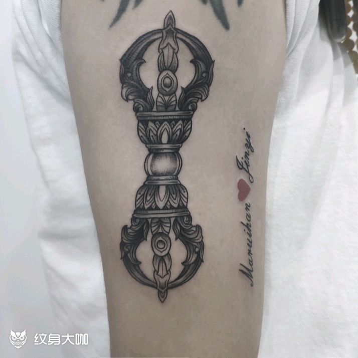 降魔杵_纹身图案手稿图片_有空tattoo.牛牛的纹身作品