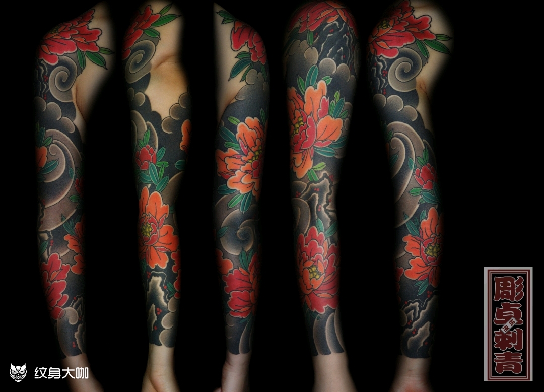 岩、波、牡丹の刺青irezumi【千葉幕張タトゥーtattoo】千葉女性彫師 | 千葉タトゥーは千葉市花見川区幕張本郷のFREE:Z ...