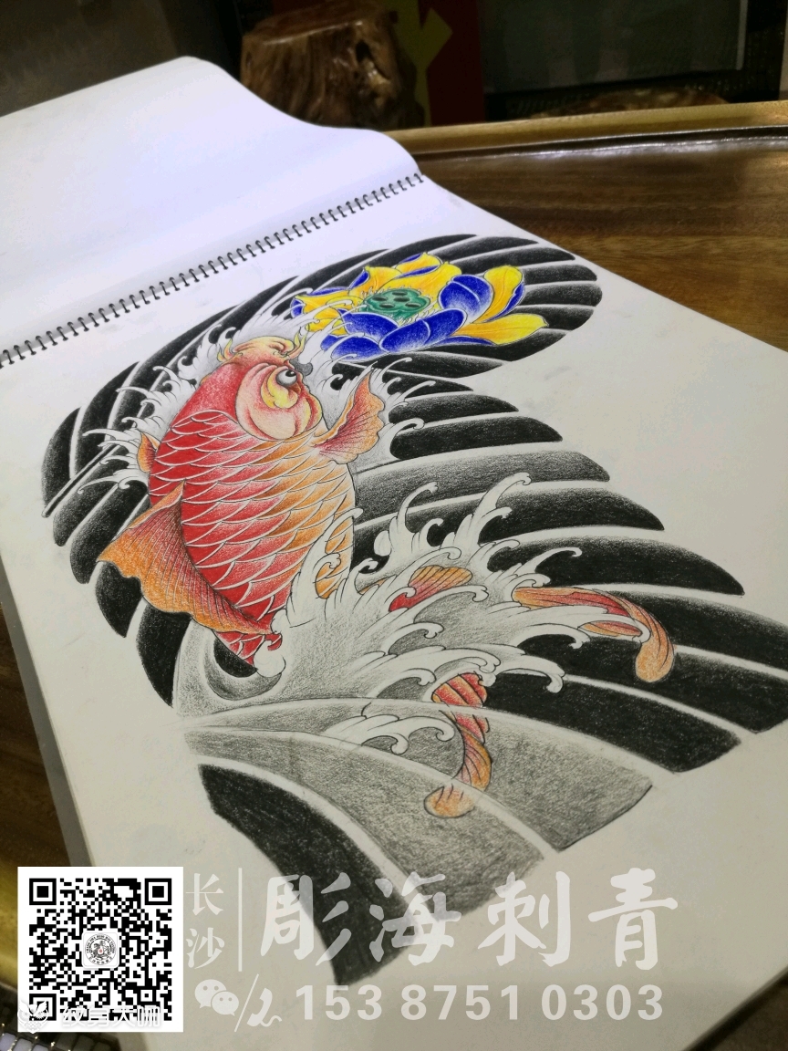 [半甲] 锦鲤_纹身图案手稿图片_道远的纹身作品集