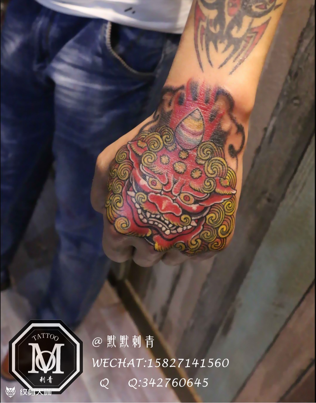 手背唐狮_纹身图案手稿图片_默默的纹身作品集