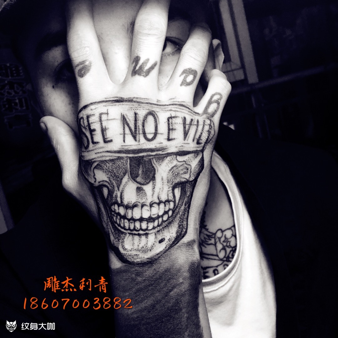 手背点刺骷髅_纹身图案手稿图片_南昌雕杰的纹身作品集