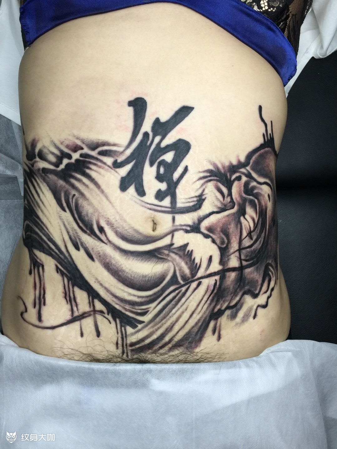 妊娠纹遮盖!_纹身图案手稿图片_姜克勇的纹身作品集
