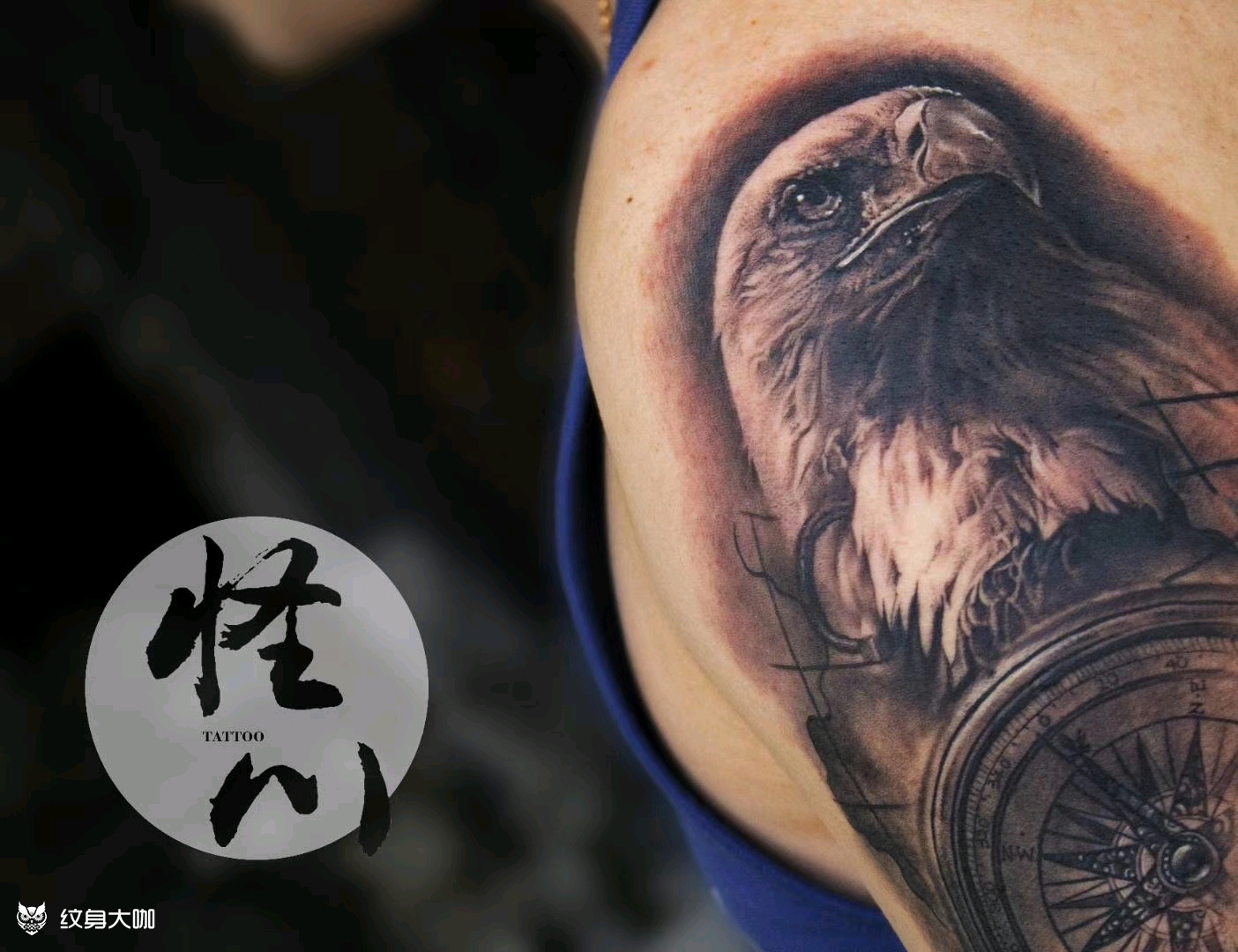 写实老鹰纹身_纹身图案手稿图片_怪川tattoo～川鬼的纹身作品集