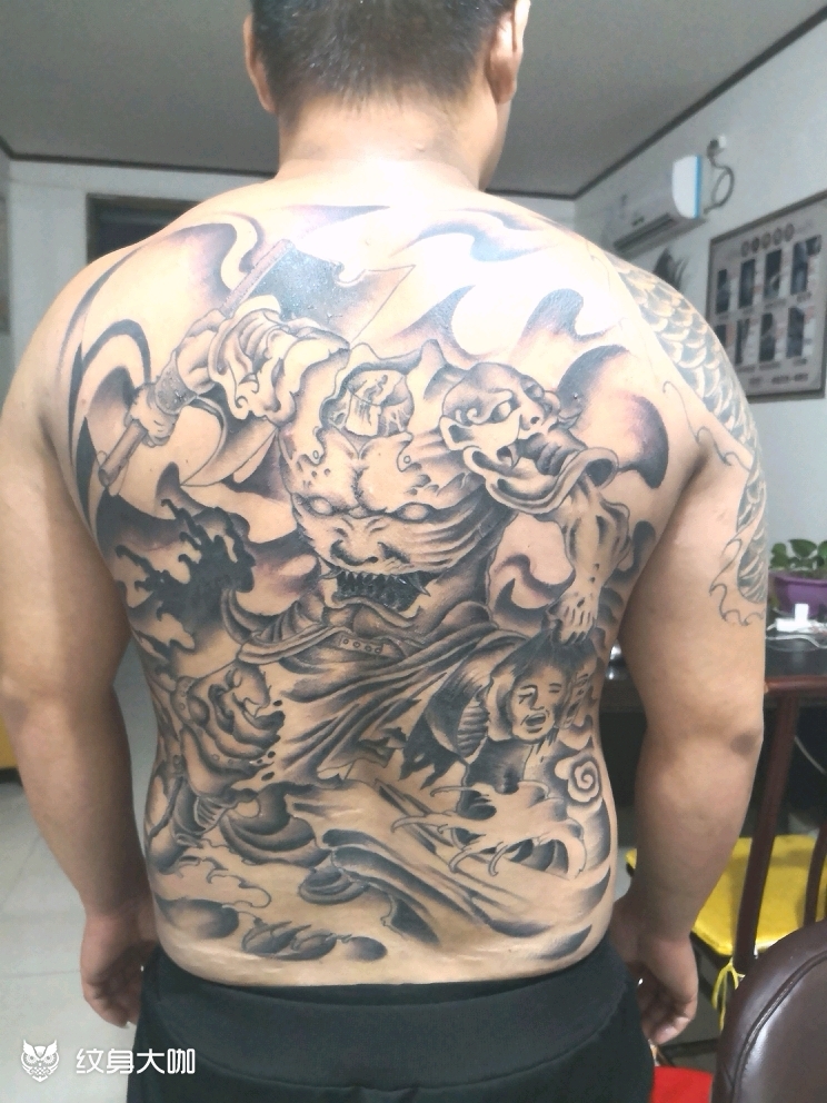 刑天