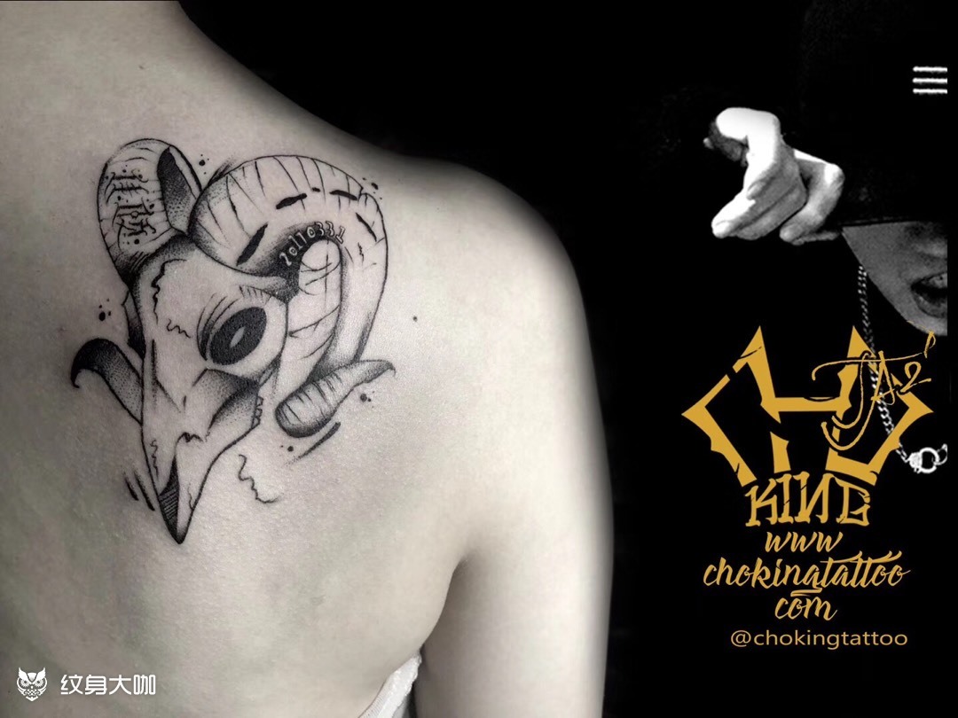 白羊座_纹身图案手稿图片_choking_will的纹身作品集