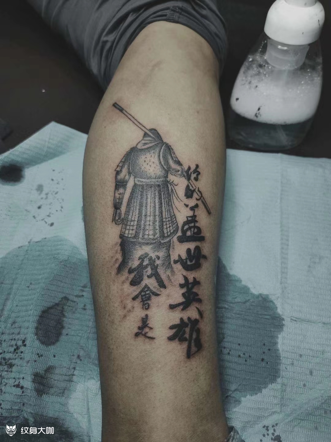盖世英雄_纹身图案手稿图片_莆田雕裕刺《青》的纹身作品集