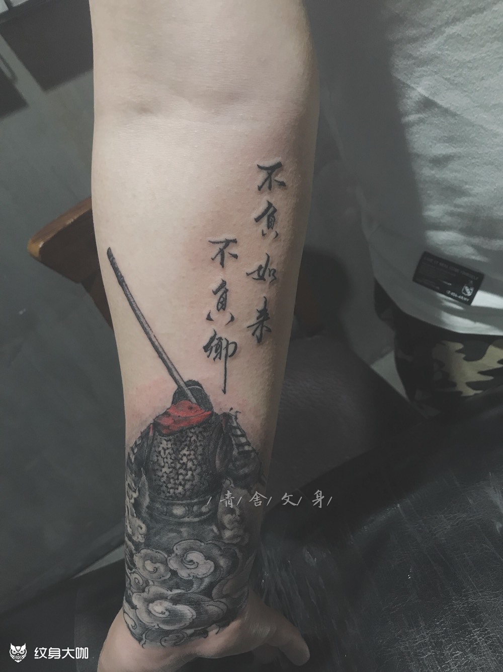 作品简介:你的如意郎君           可否是盖世英雄