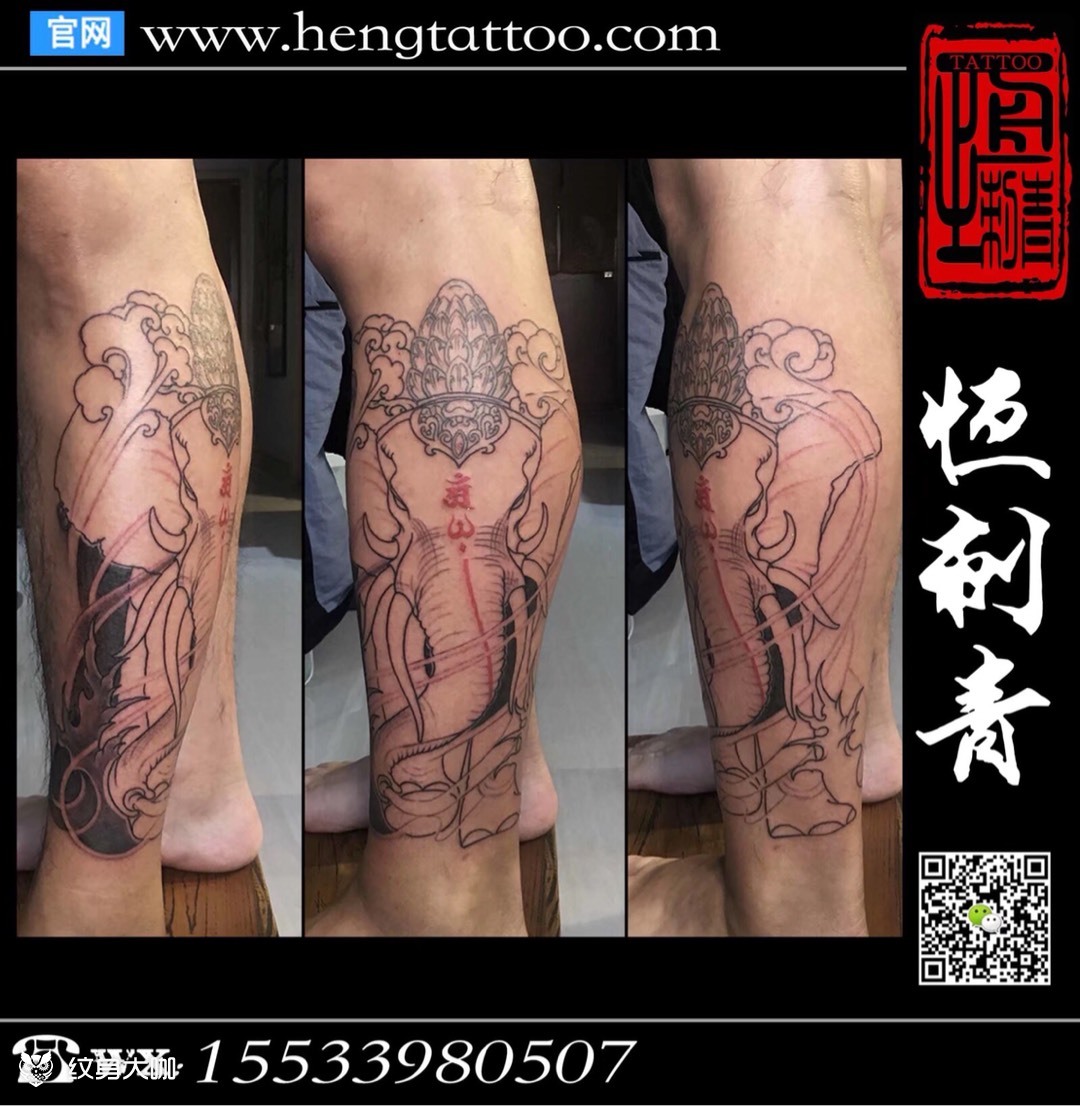 六牙白象_纹身图案手稿图片_子恒的纹身作品集