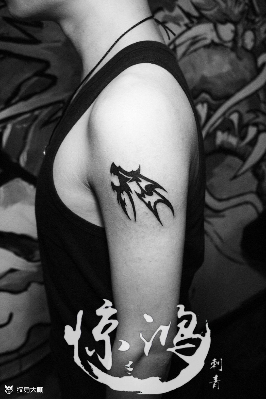 狼图腾