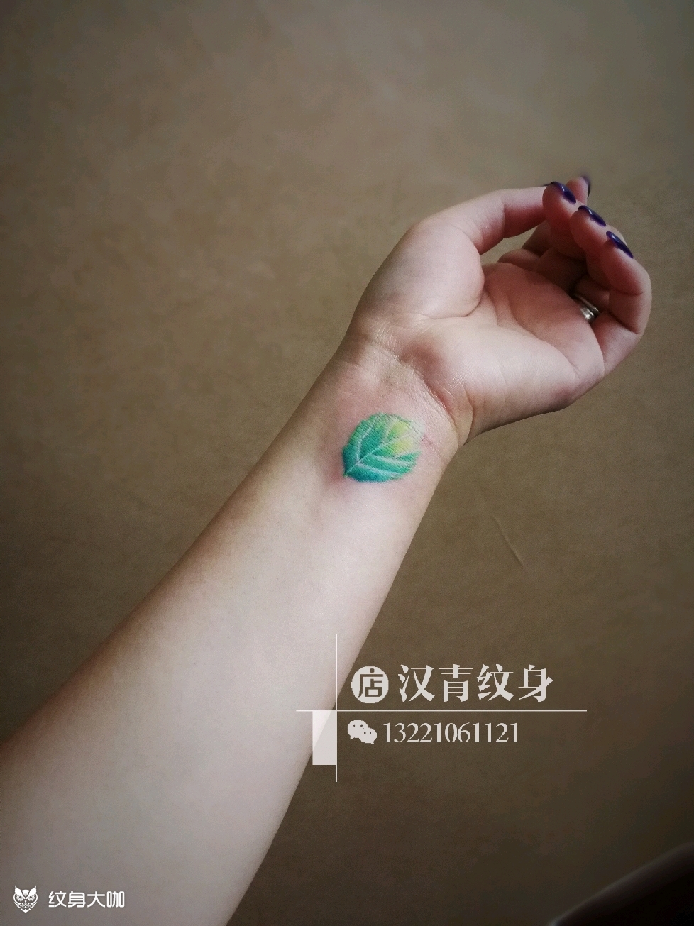 树叶_纹身图案手稿图片_汉青的纹身作品集