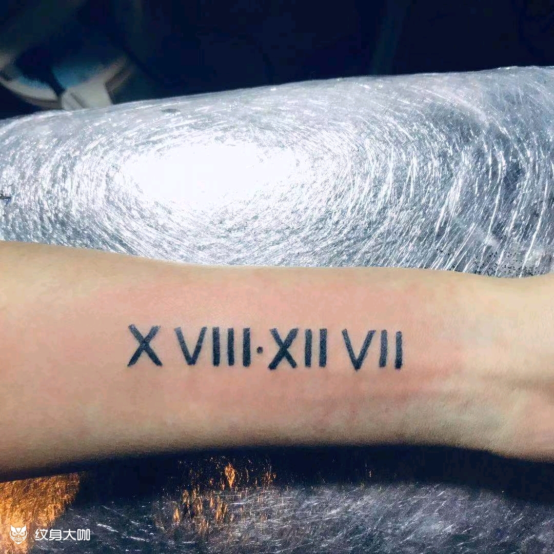 罗马数字_纹身图案手稿图片_墨道轩的纹身作品集