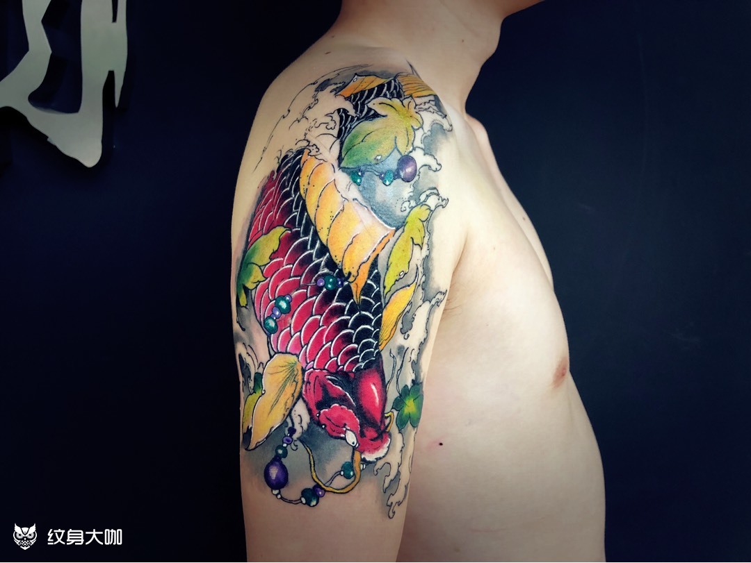 小腿鲤鱼纹身图案_上海纹身 上海纹身店 上海由龙纹身2号工作室