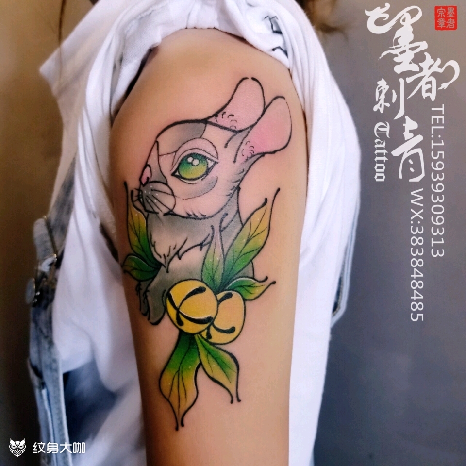 兔子_纹身图案手稿图片_墨者tattoo的纹身作品集