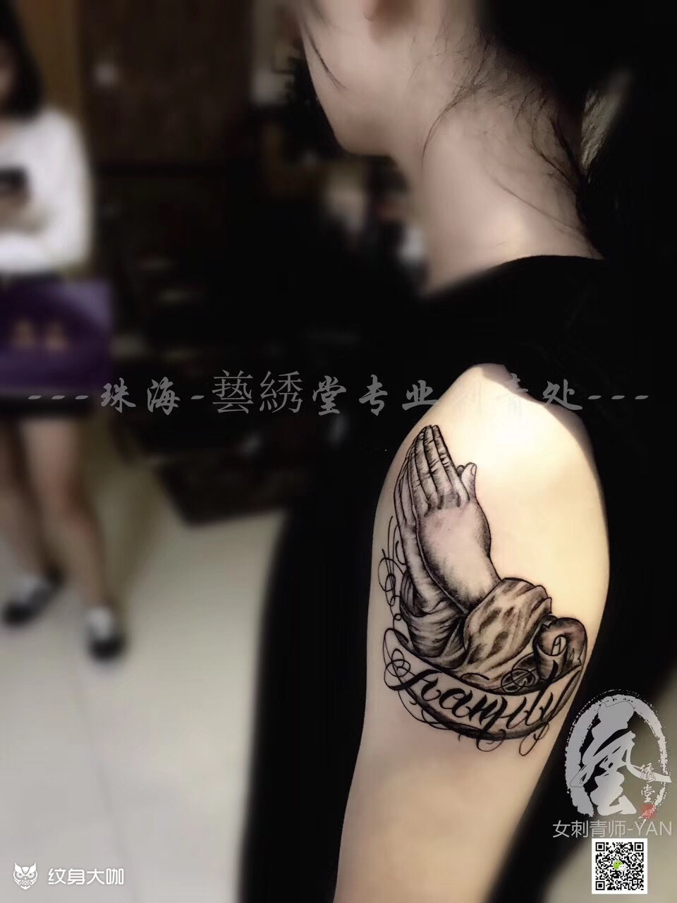 双手合十_纹身图案手稿图片_·浩的纹身作品集