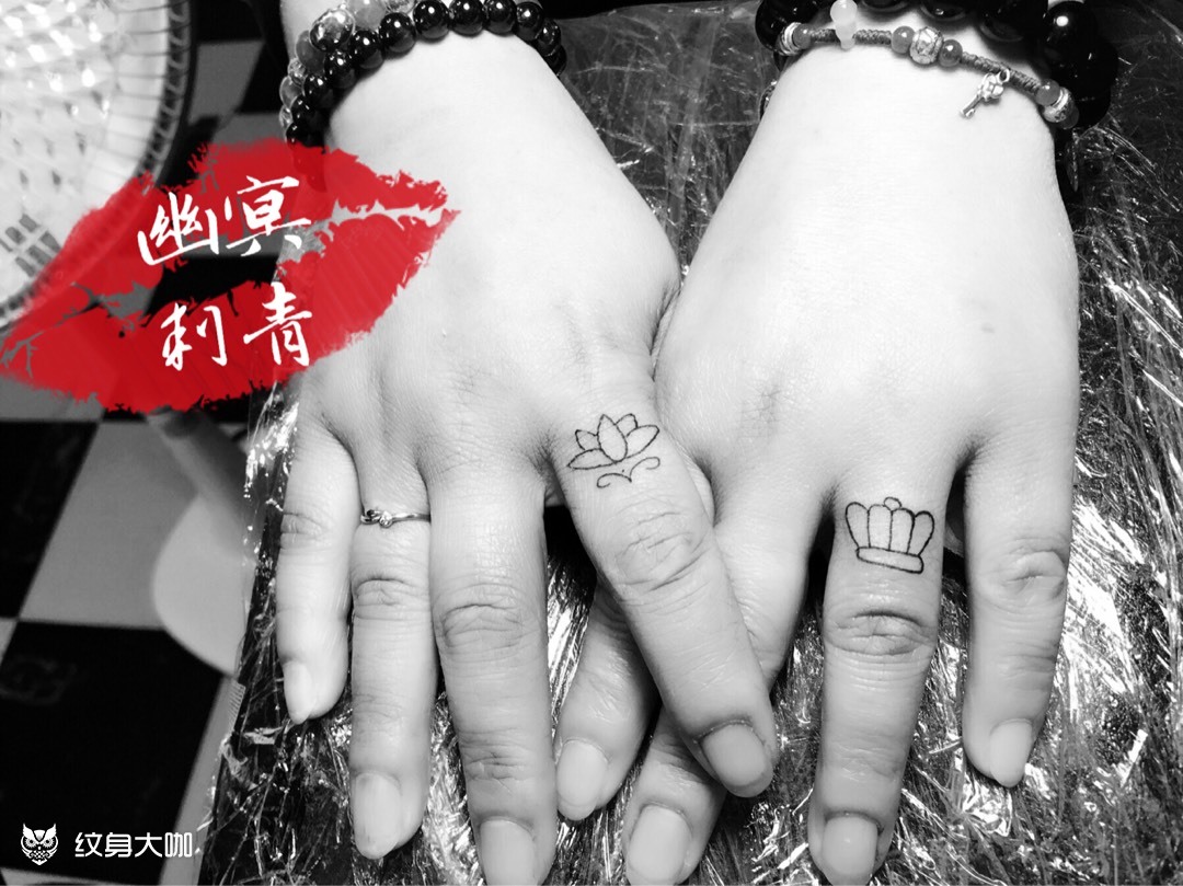 手指小纹身_纹身图案手稿图片_蚊子的纹身作品集