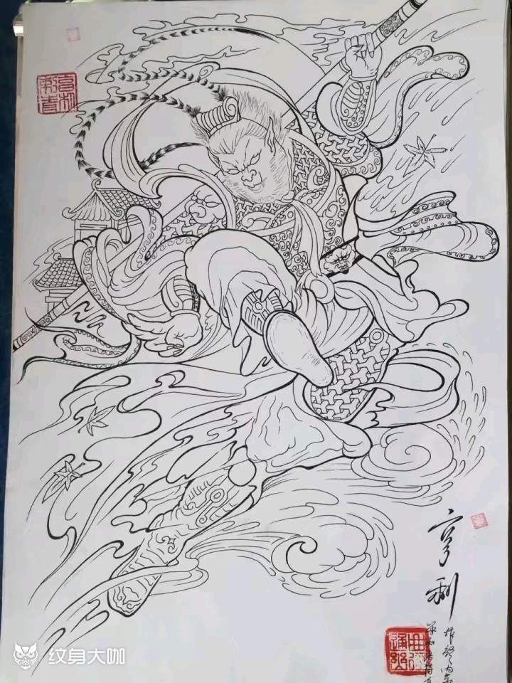 齐天大圣孙悟空白描线稿