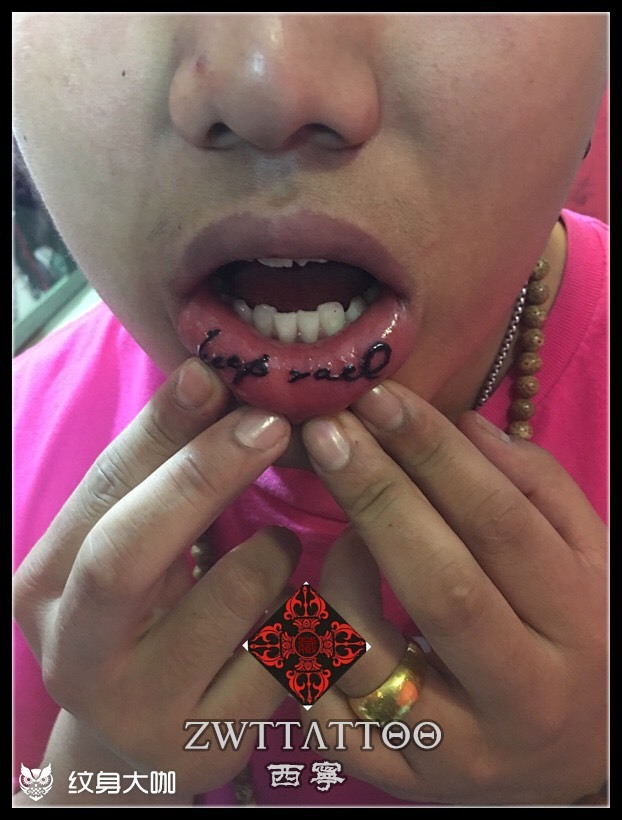 嘴唇字母_纹身图案手稿图片_安子的纹身作品集