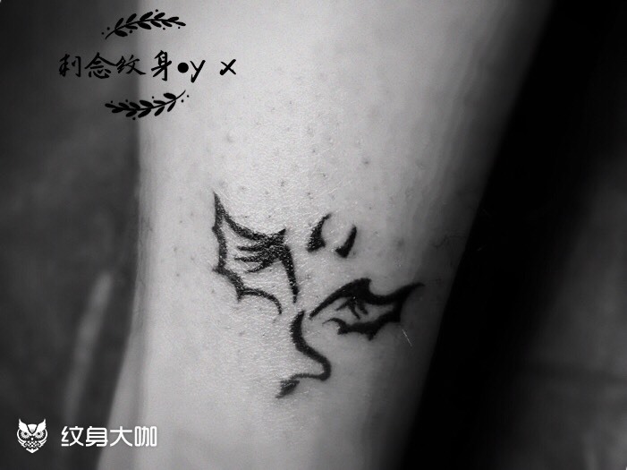 小恶魔_纹身图案手稿图片_箫的纹身作品集