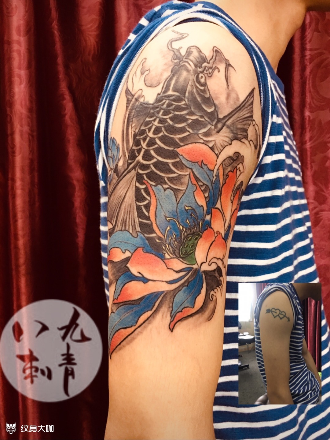 锦鲤遮盖旧纹身