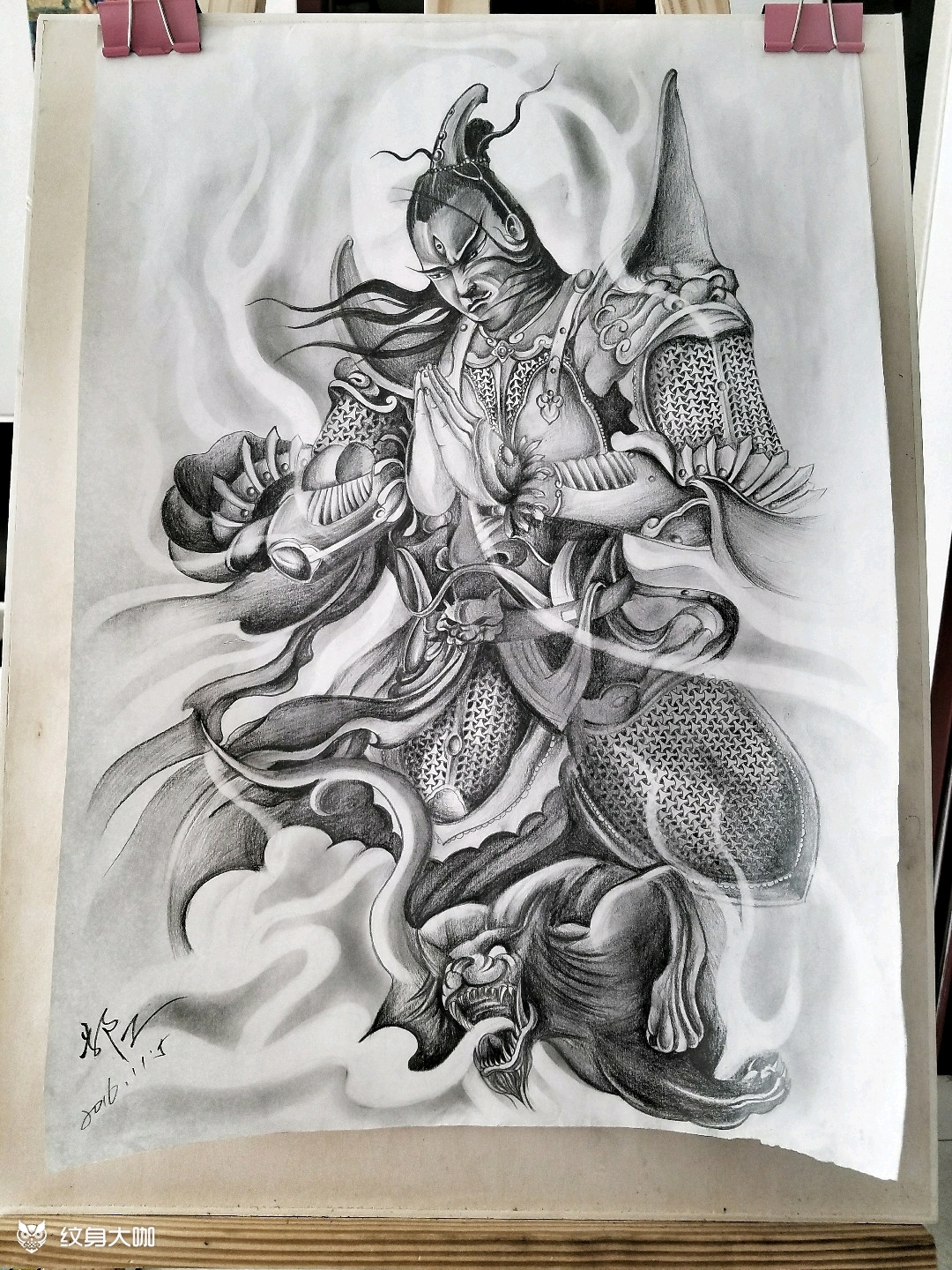 二郎神_纹身图案手稿图片_郑江的纹身作品集