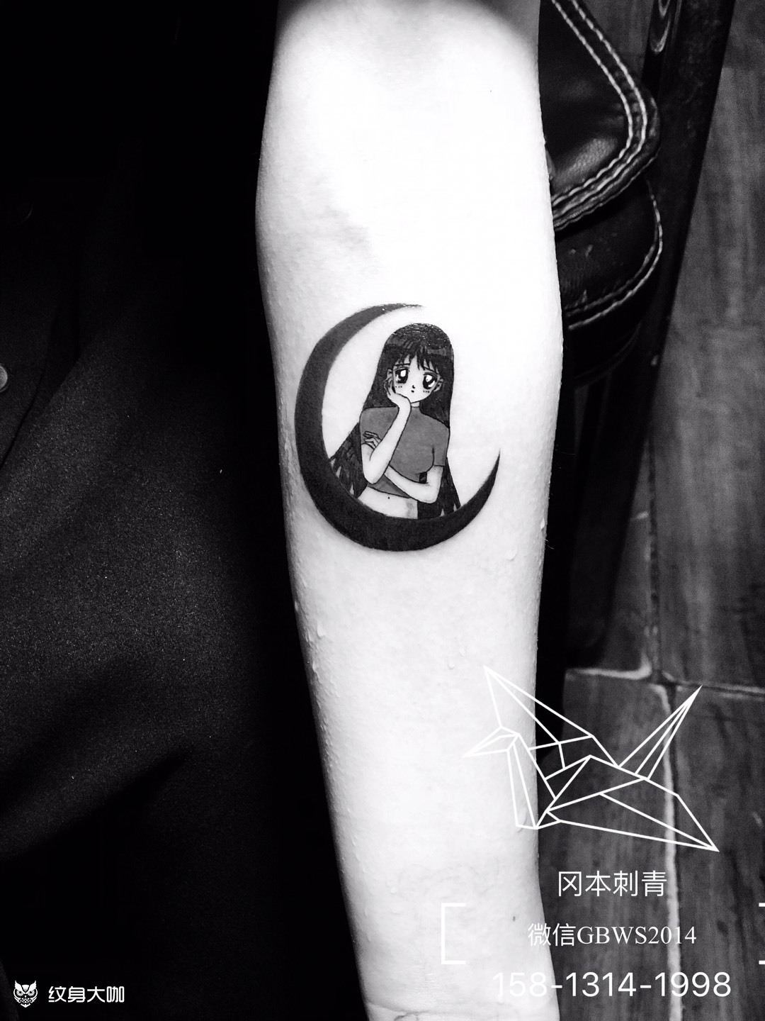 美少女战士_纹身图案手稿图片_伯爵tattoo art的纹身作品集
