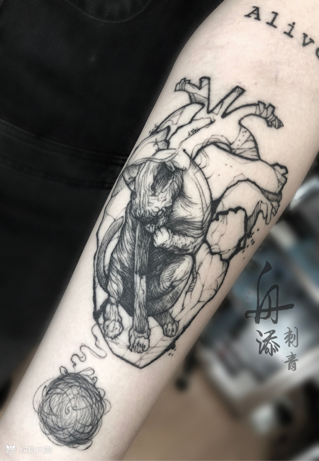 抑郁症主题图案 纹身恢复两个_纹身吧社区 - 纹