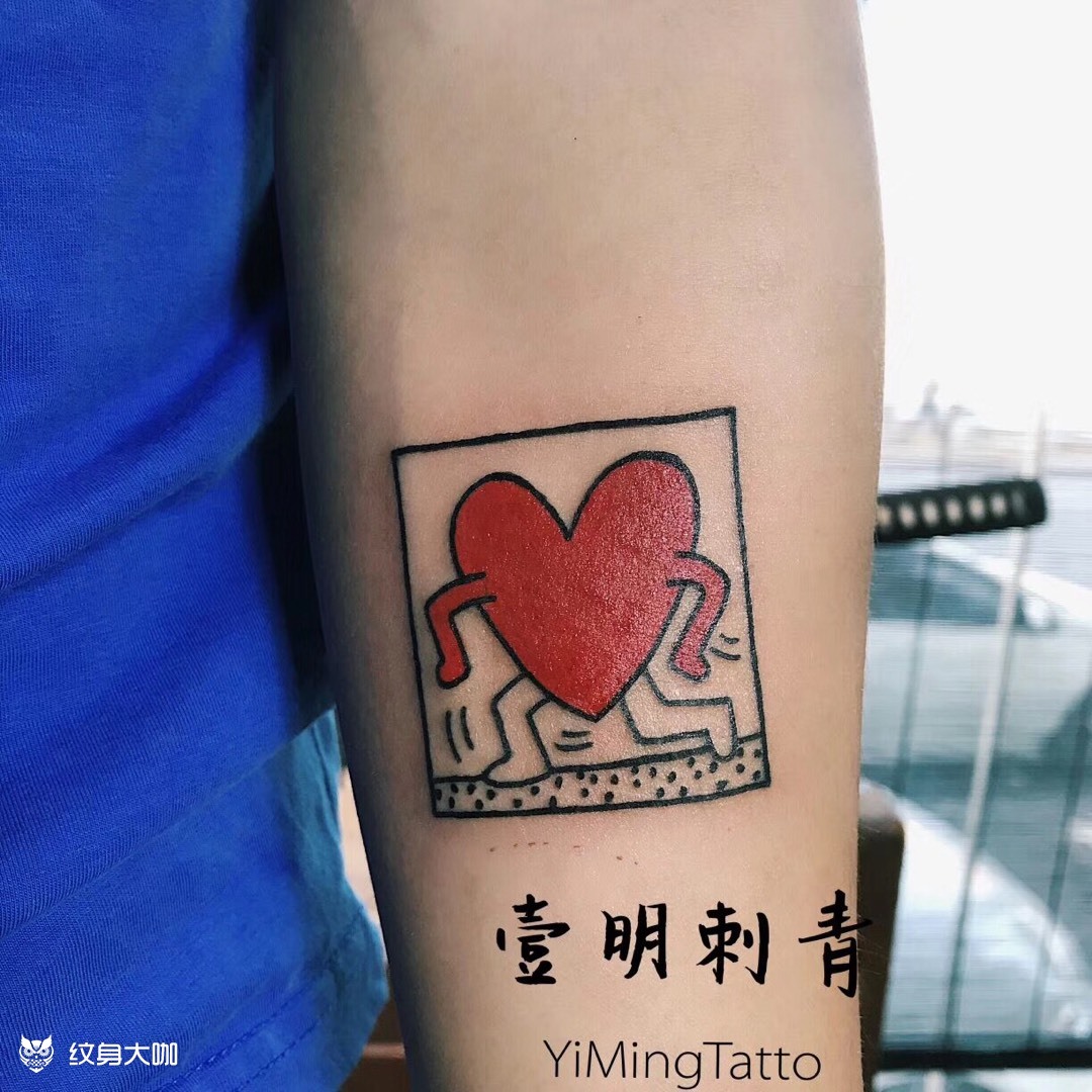 权志龙同款小图_纹身图案手稿图片_tattoo壹明的纹身作品集