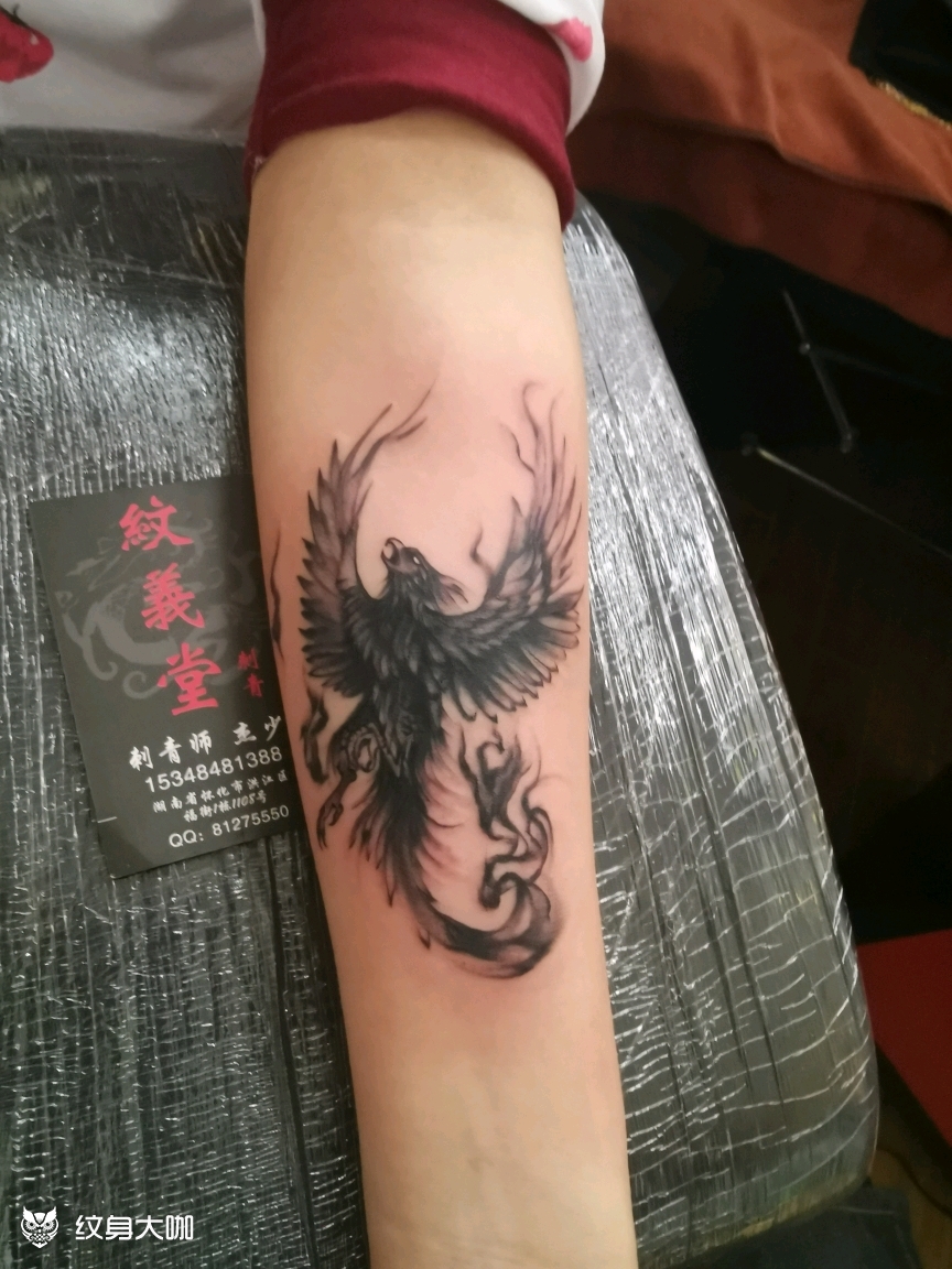 水墨～凤凰涅盘_纹身图案手稿图片_纹义堂的纹身作品集